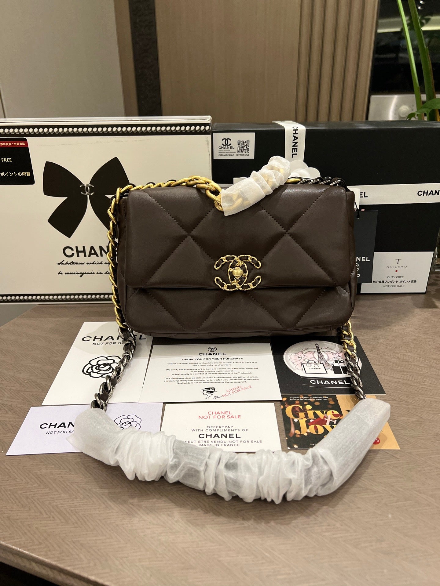 Brown Lambskin Quilted 19 Bag 25cm