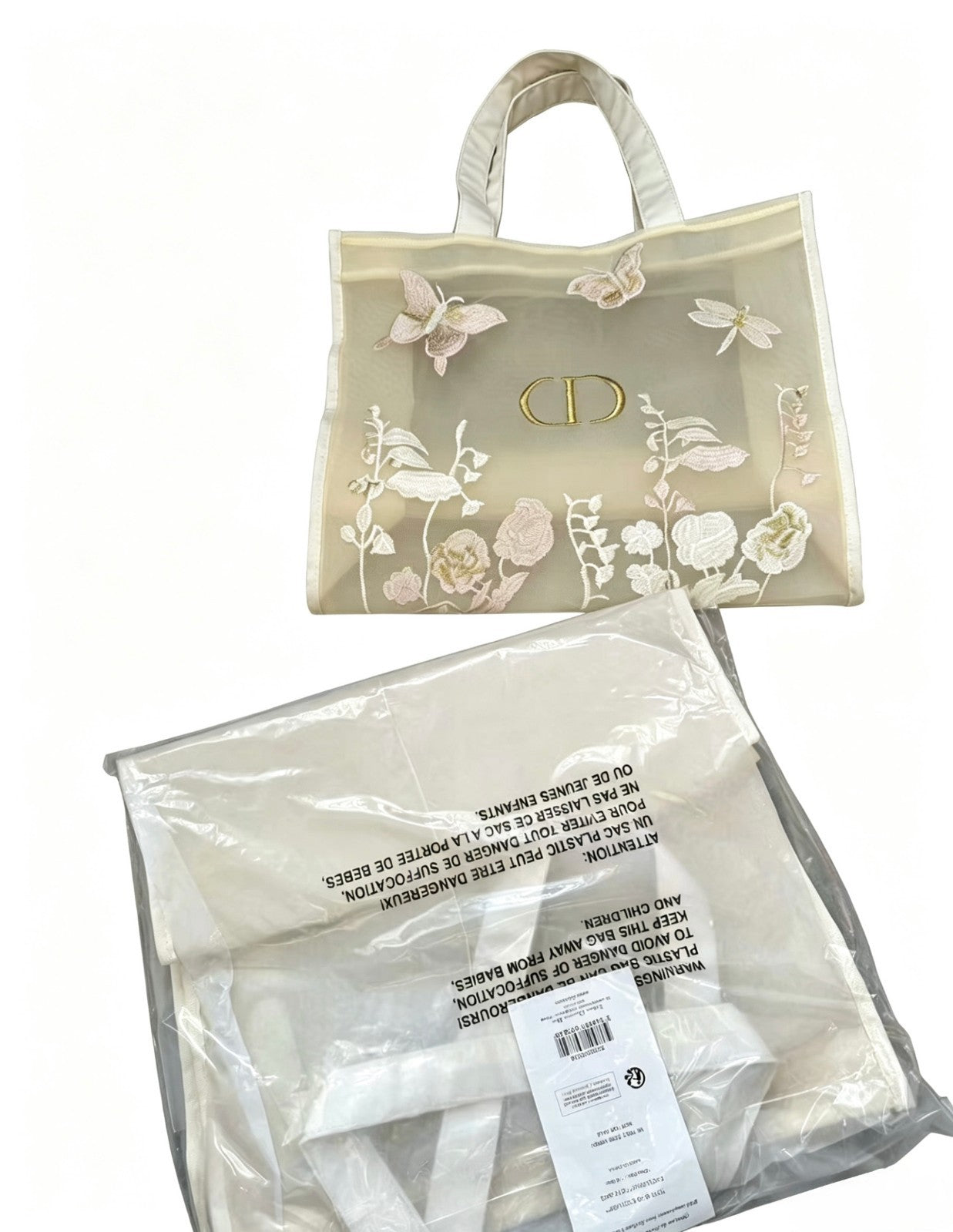 NEW Christian Dior Complimentary Gift Large Tote Bag Exclusive7