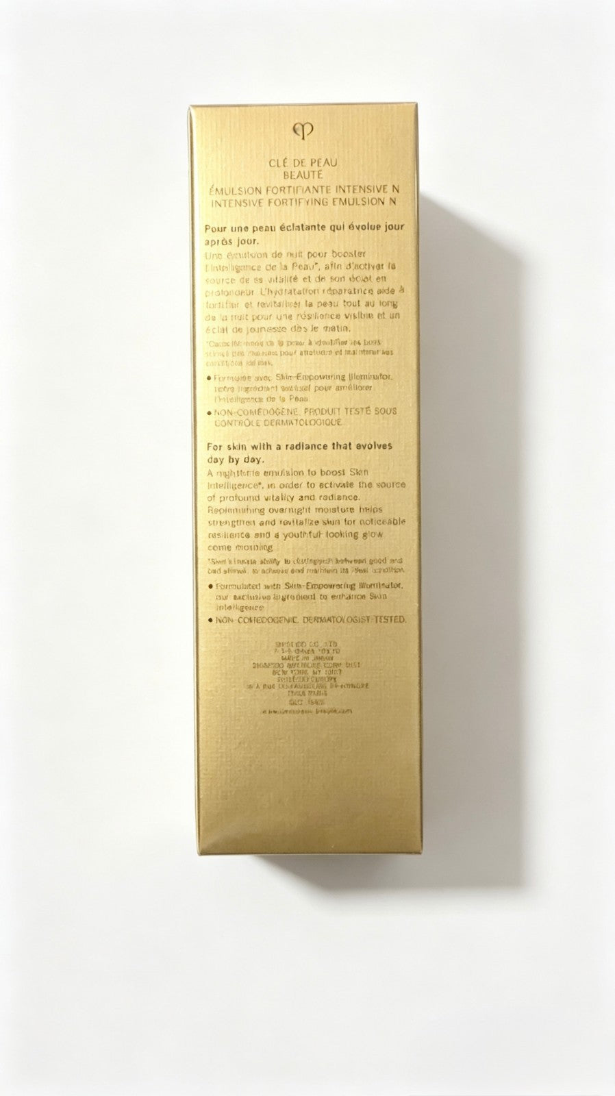 AUTH Cle De Peau Intensive Fortifying Emulsion  Size 125mL / 4.2 Oz. SEALED BOX1