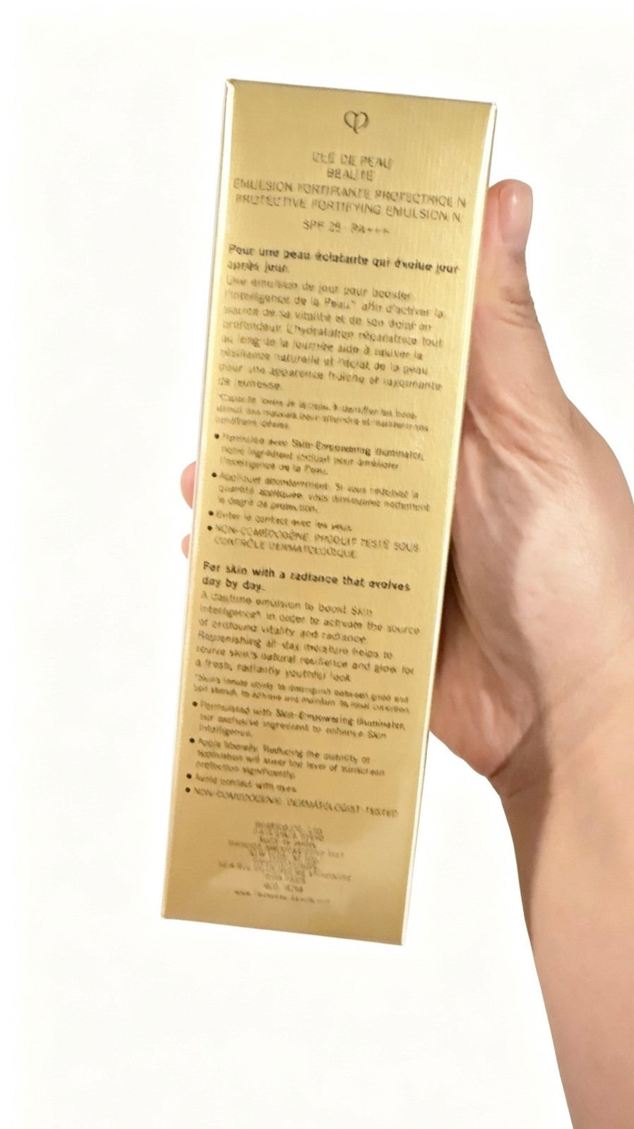 New Cle de peau BEAUTE PROTECTIVE FORTIFYING EMULSION 125mL 4.2 FL. OZ2