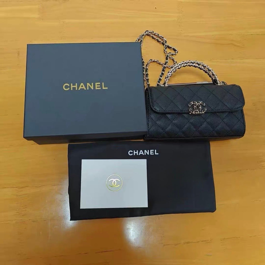 GWP Chanel Beauty Vip Gift RECTANGLE MAKEUP BAG WITH CHAIN NIB0
