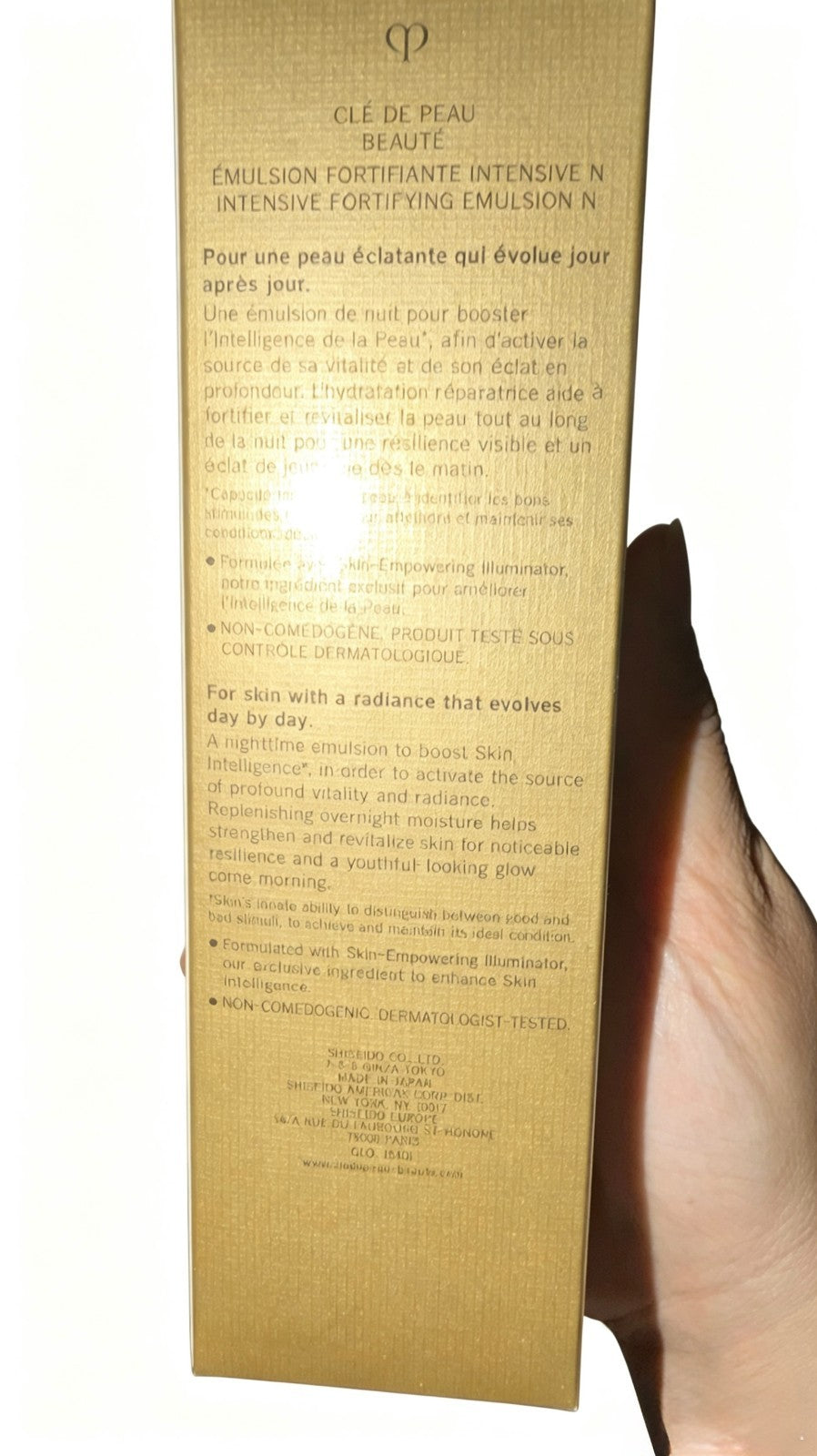 AUTH Cle De Peau Intensive Fortifying Emulsion  Size 125mL / 4.2 Oz. SEALED BOX2