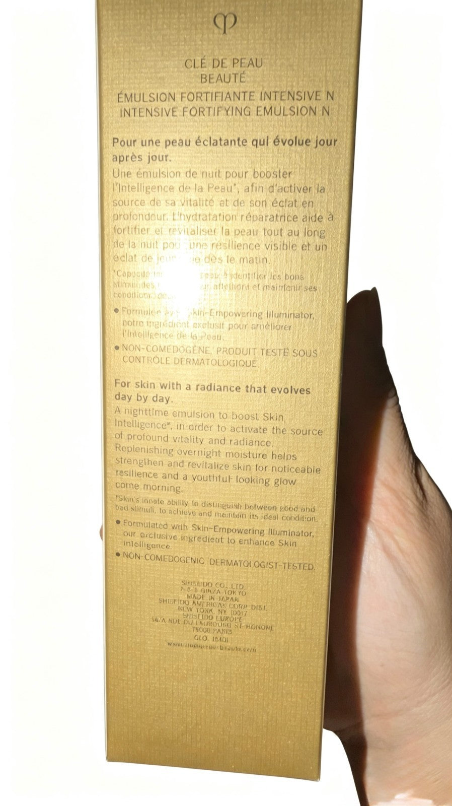 AUTH Cle De Peau Intensive Fortifying Emulsion  Size 125mL / 4.2 Oz. SEALED BOX7