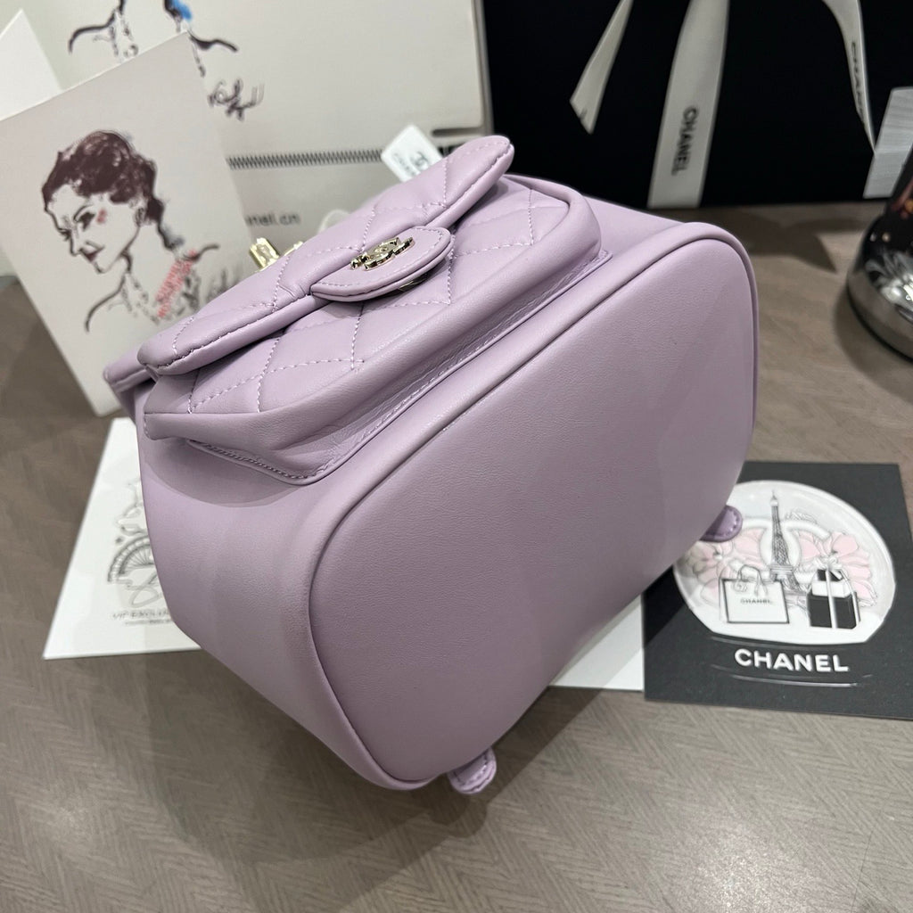 Lilac Leather Mini Backpack