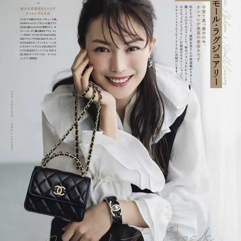 Small Flap Bag with cc Pearl Handle